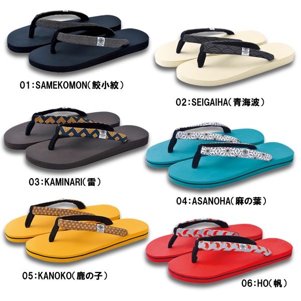 geta setta japan (未使用) FAS-013 GETA SETTA JAPAN／メンズ（SETTA） | すべての商品 | えがお