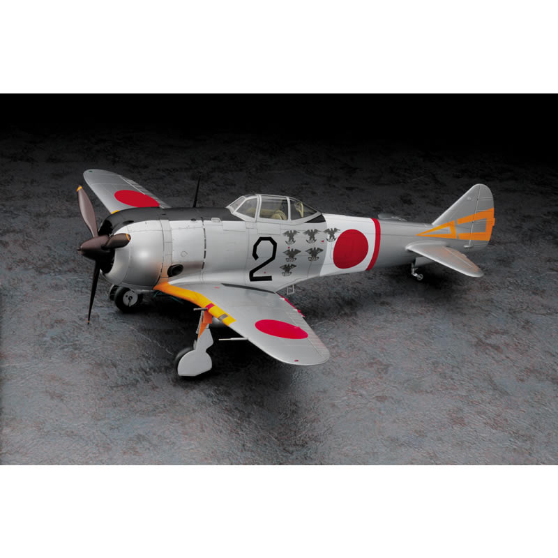 TOY-147 ハセガワ／1/32 中島 キ44 二式単座戦闘機 鍾馗 II型 丙