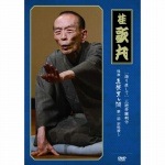 AV-328 DVDθľơ ͷԤīز ߥʥ١áֽٻ