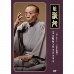 AV-330DVDθľơ ͷԤīز ߥʥ١軰á˭ֲλ