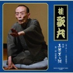 AV-335 CDθľơ ͷԤīز ߥʥ١áֽٻ