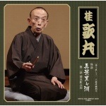 AV-336CDθľơ ͷԤīز ߥʥ١áֿϺ