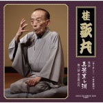 AV-337CDθľơ ͷԤīز ߥʥ١軰á˭ֲλ