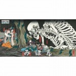 ART-049　歌川国芳／相馬の古内裏|浮世絵|芸術鑑賞を楽しむ