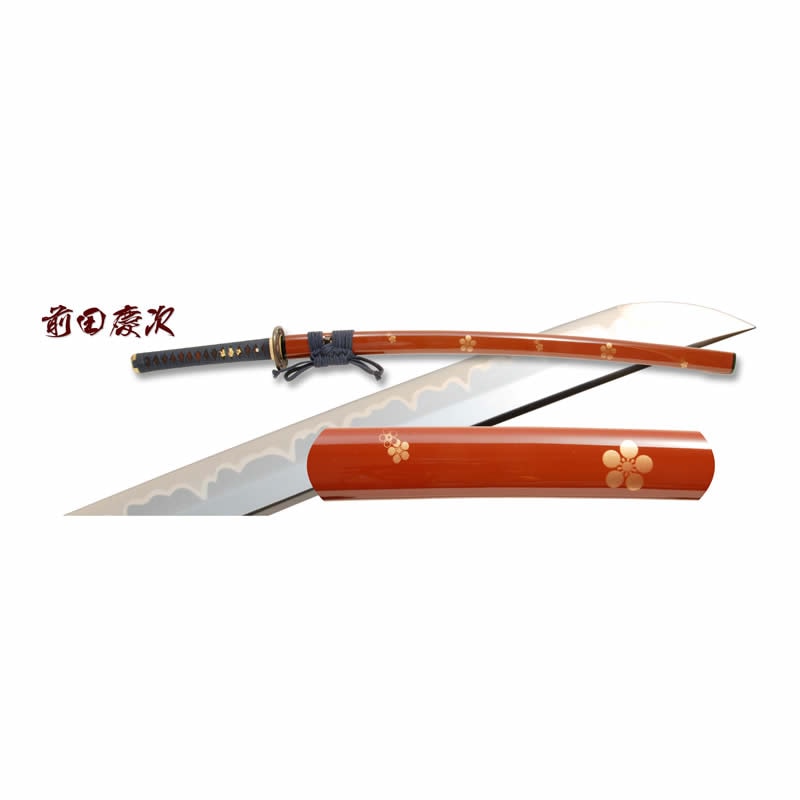 SWO-149 高級模造刀／前田慶次拵え 孫六兼元 | すべての商品 | えがお