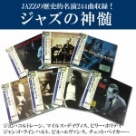 PJ-2994AV-418ˡCDåȡ㥺ο