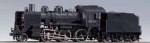 KTO-039 KATO／C56|鉄道の世界|大人の趣味ワールド