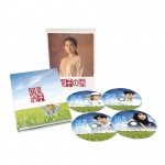 AV-469　DVD-BOX／夏子の酒