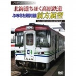 BP-3233 DVD̳ƻۤ⸶Ŵƻ դ뤵ȶ Ÿ˾