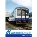 BP-3237 DVDΤŴƻ žŸ˾