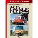 VIC-3244 DVD褦ʤŵŴƻͭŴƻ