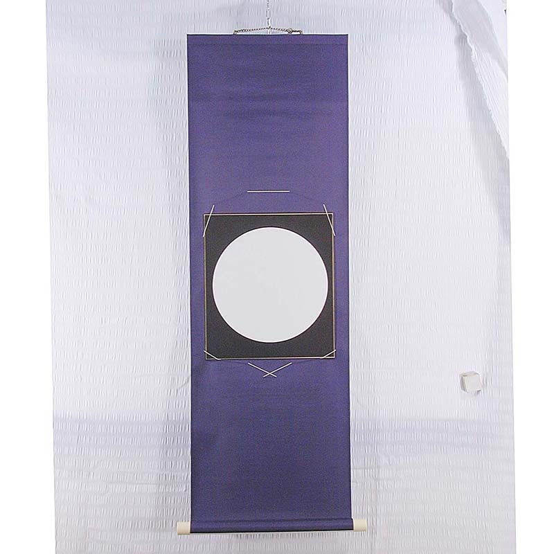 阿字観瞑想セット