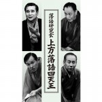 SMM-4097 DVD����츦��� ��������ŷ��