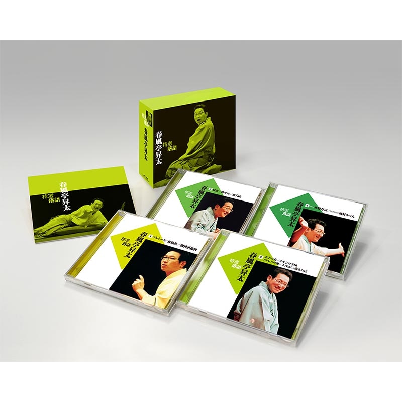 SMM-4095 CD��������졡�����⾺�� 4���ȡ�CD3��+DVD1���