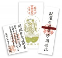 MRT-4152 三面大黒天（原寸大複製）