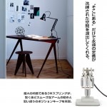 LYN-4107 ANGLEPOISE Original 1227™ Mini Desk