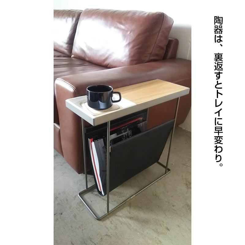 美品 DUENDE COMPANION With Magazine Rack