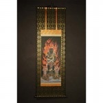 NAK-3645 ư ʩݤȾڥ