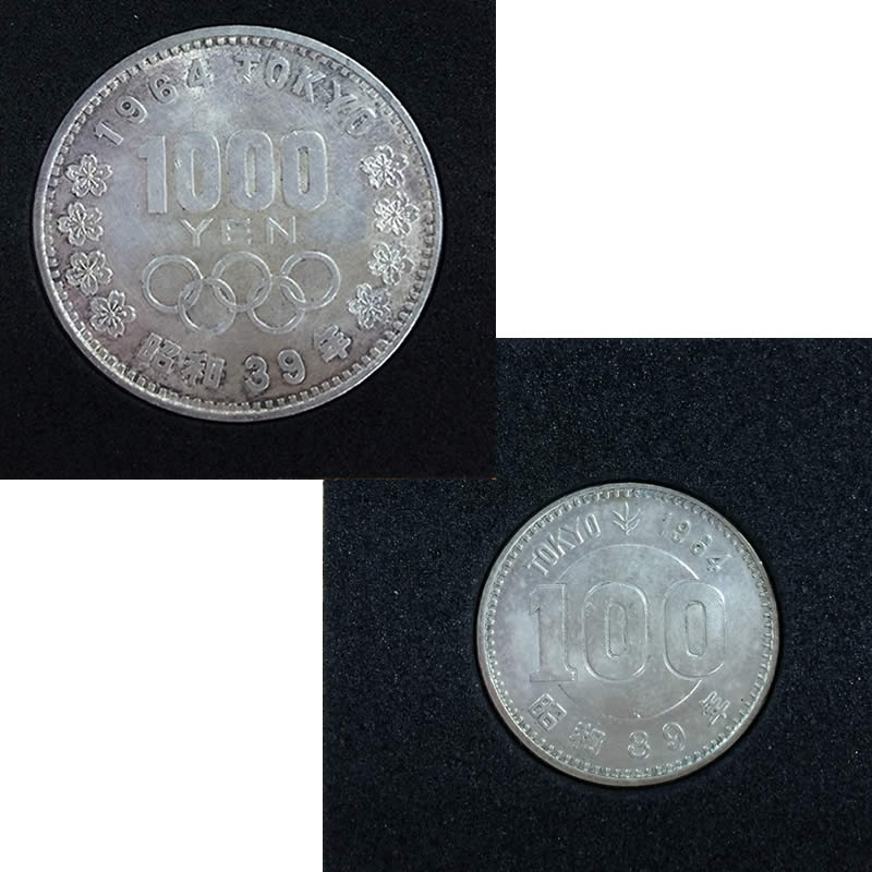 ED-4515 1964年 東京オリンピック銀貨＆切手コレクション | 男の隠れ家