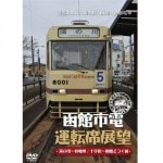 BP-3184 DVD��ȡ�ۻ��ű�ž��Ÿ˾