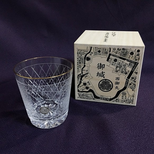 ORN-4849 万延江戸図 江戸切子グラス | すべての商品 | えがおプラス