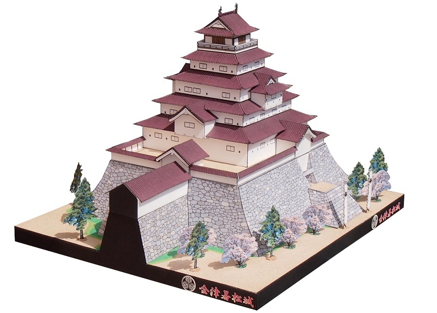 FCT-4853 ファセット／ペーパークラフト 1/300 会津若松城 | すべての