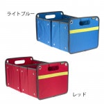 APE-5169 meori ストレージボックス アウトドア Lサイズ