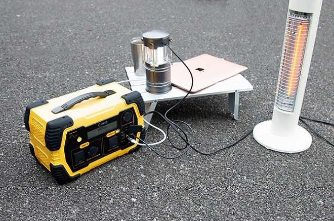 TRA-5196 cheero Energy Carry 450Wh | すべての商品 | えがおプラス