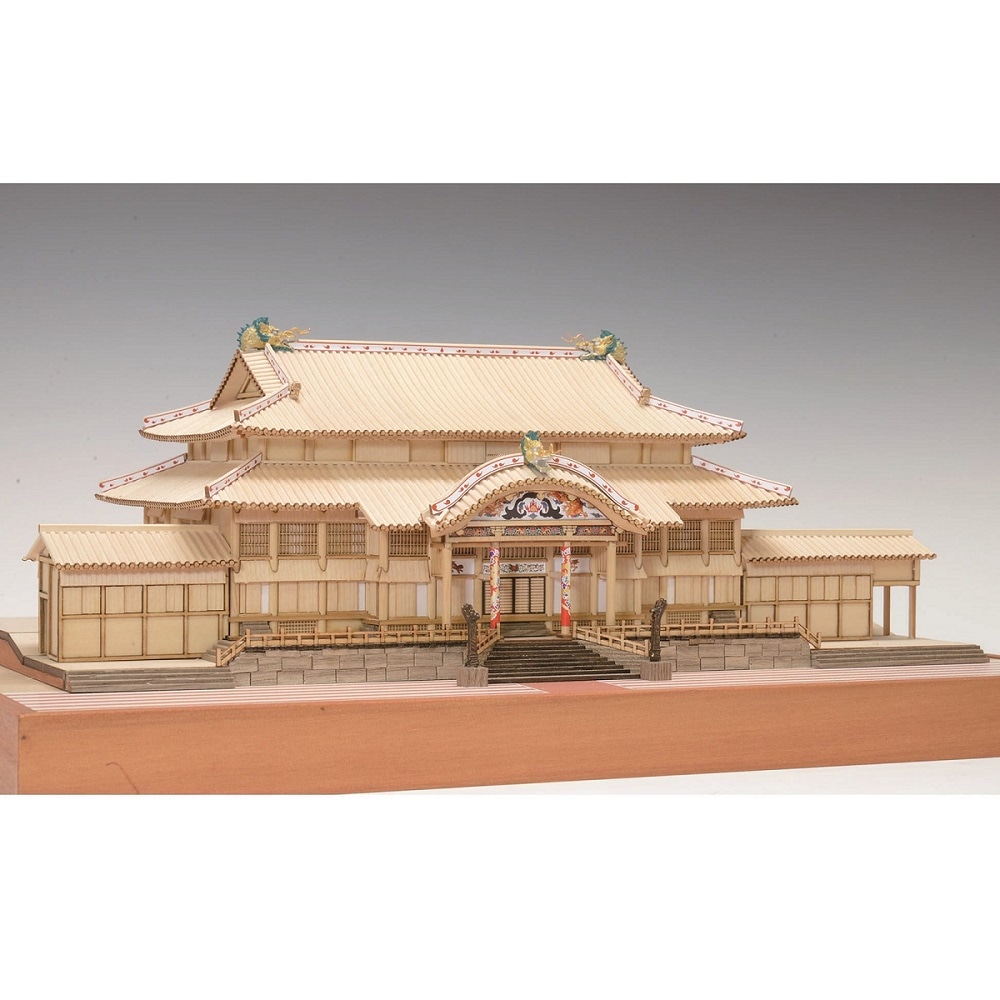 建築模型 hqdefault.jpg