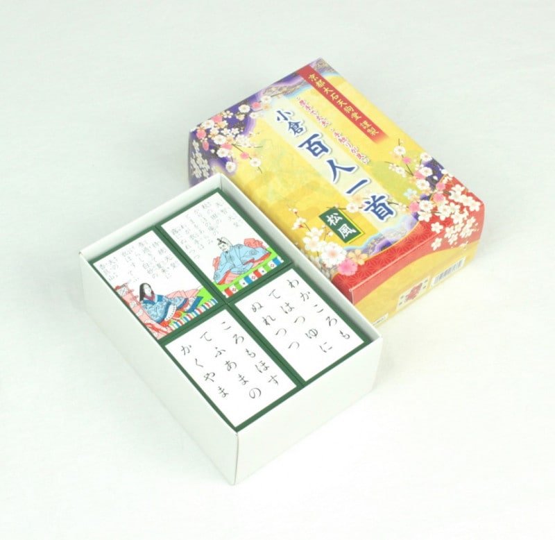 TNG-5355 大石天狗堂 百人一首 「松風」 | すべての商品