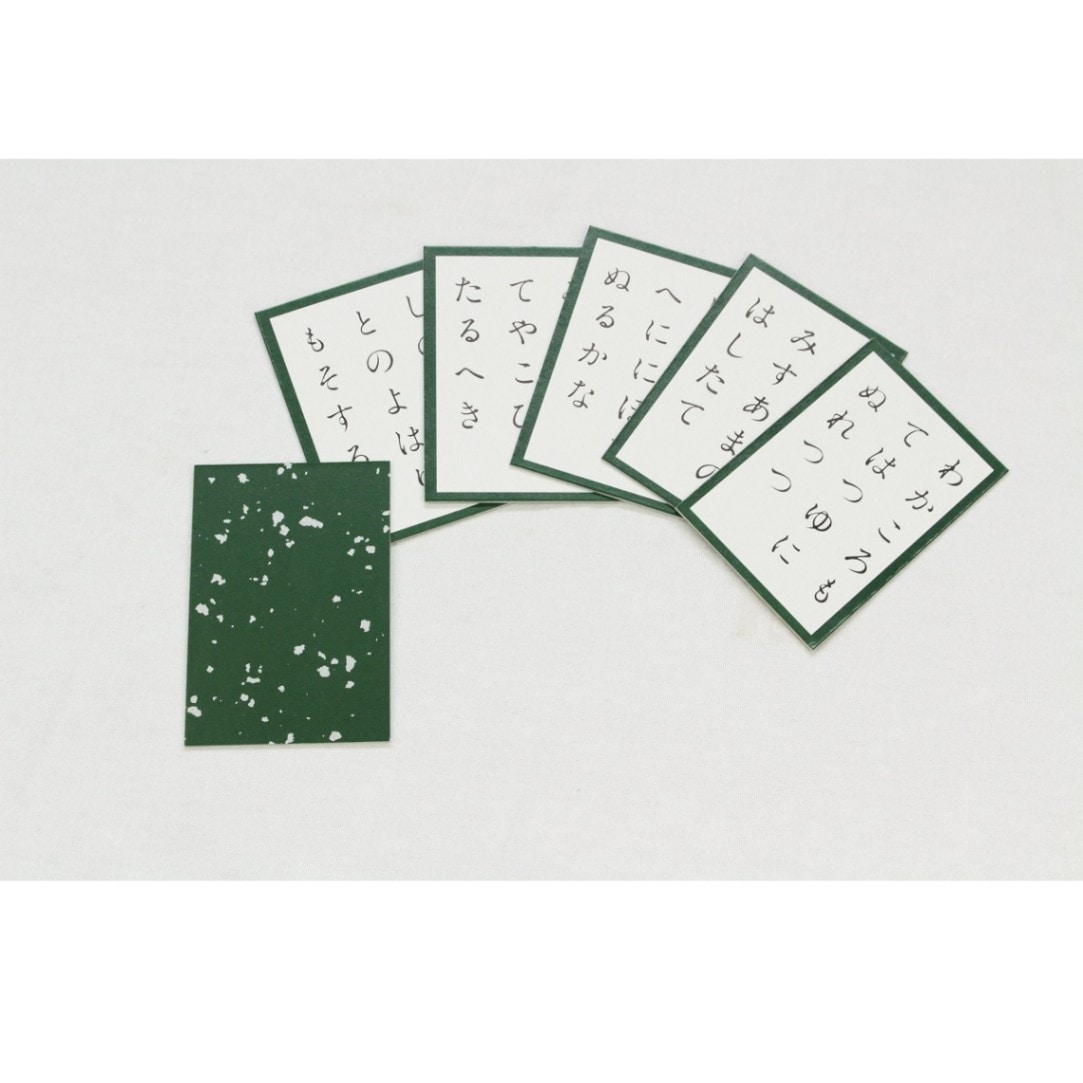 標準百人一首 取札 « 百人一首 花札 光琳かるた 製造・販売の老舗 京都