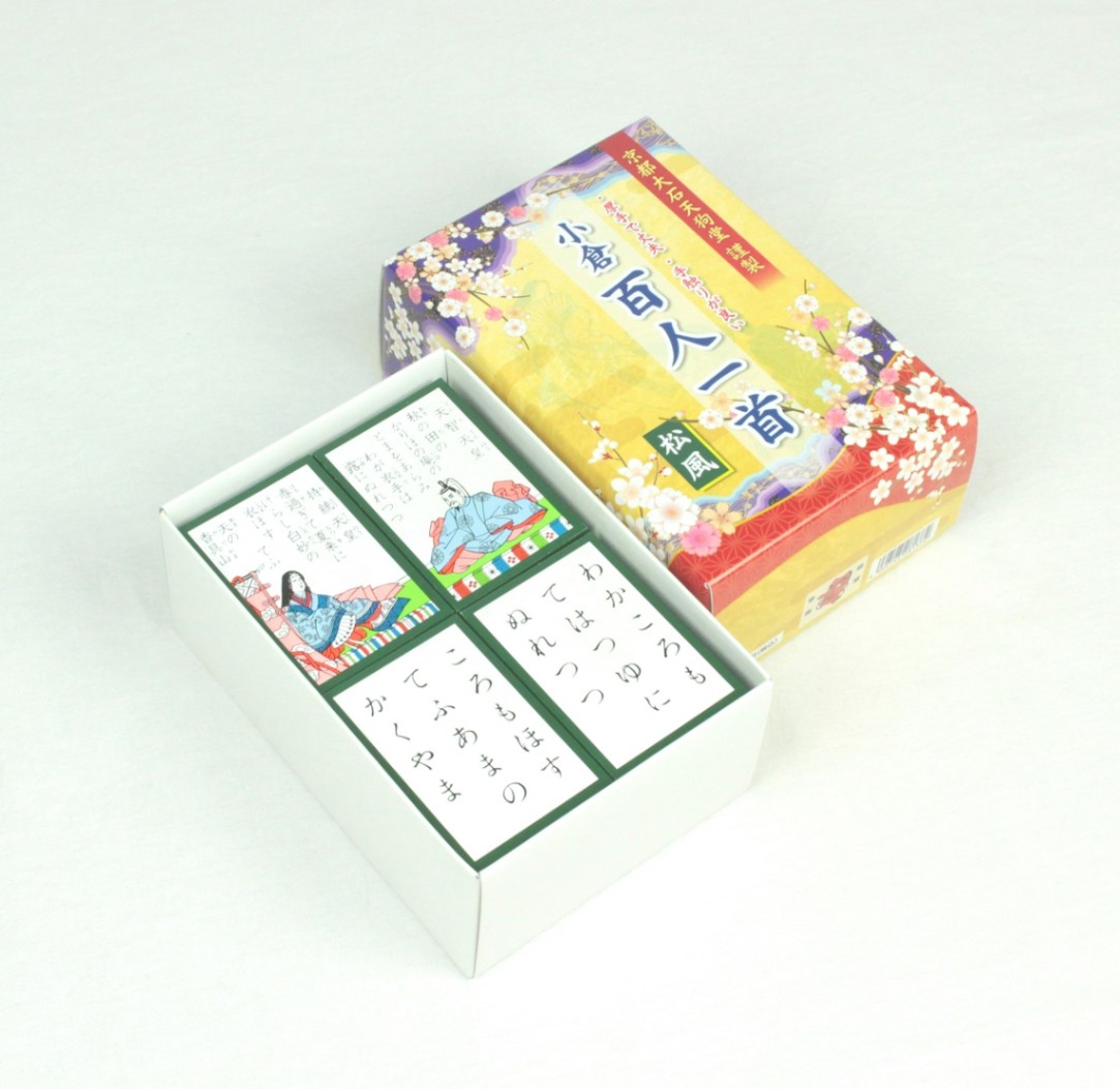 百人一首 Nintendo (ニンテンドウ) 小倉百人一首 華厳 朗詠カセットテープ