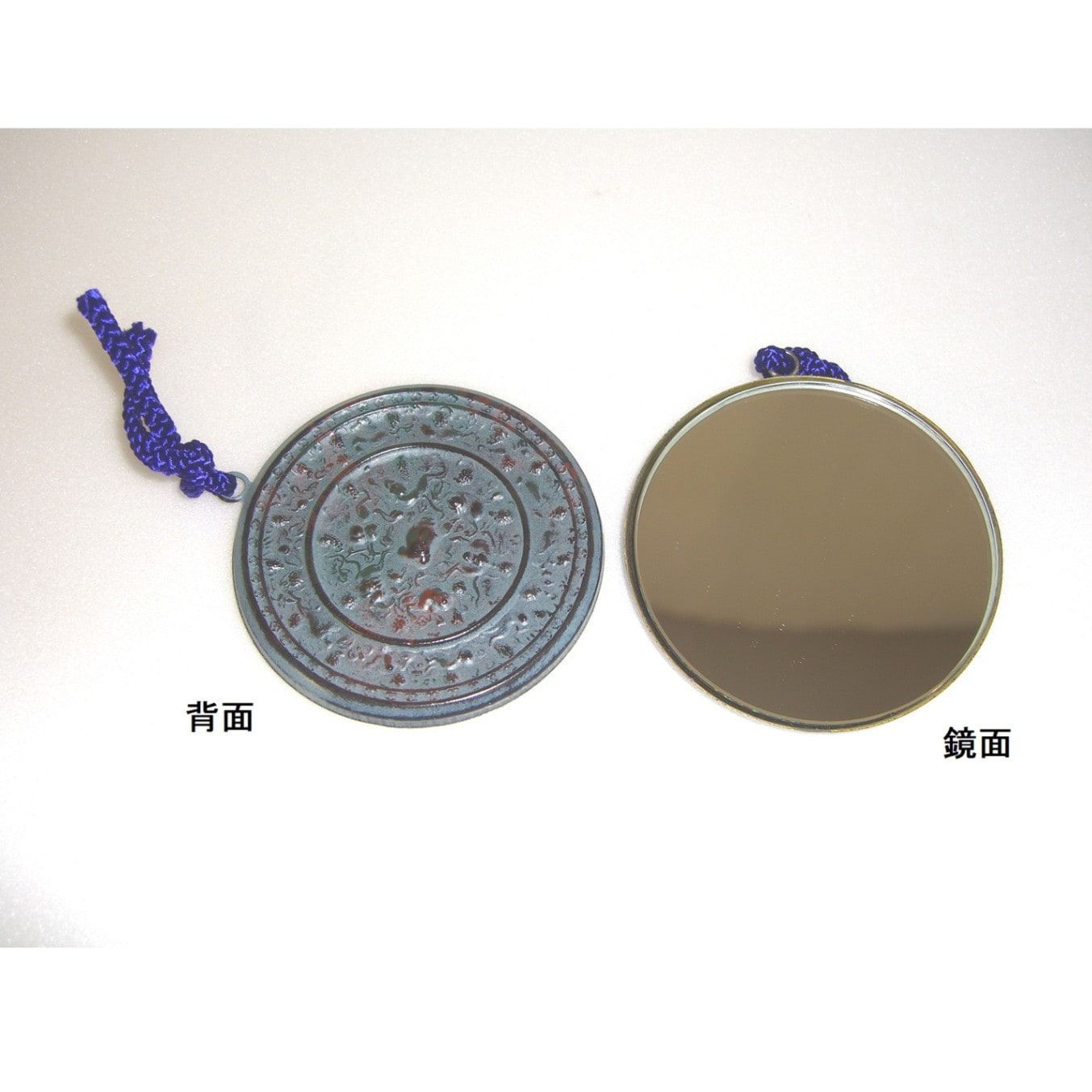 NAB-4873 海獣葡萄鏡手鏡 | 男の隠れ家掲載商品 | えがおプラス