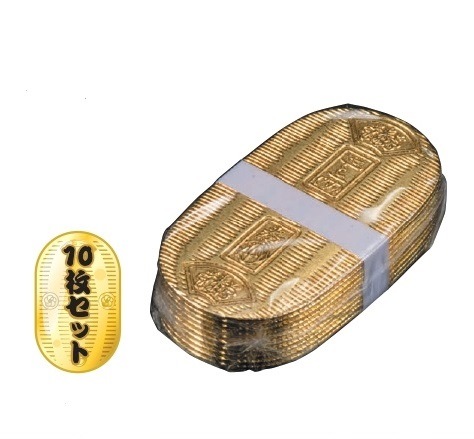 一両 壱両 小判 純銀 55グラム 0000000037512_20MX4QF.jpg