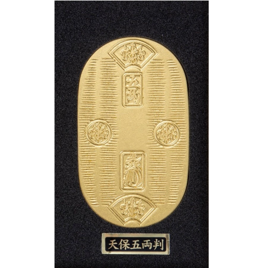 徳力 純金 純銀 小判 一匁 セット 購入証明書有り K24 24金