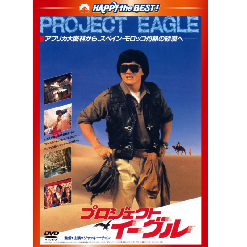 PJ-5527 DVD���ץ��������ȡ��������� ���ܸ���ؼ�Ͽ��