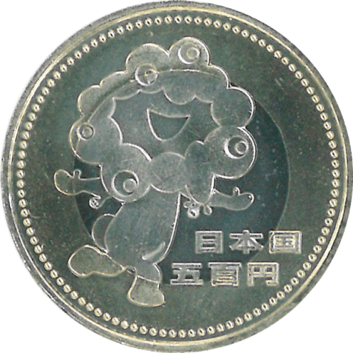 TE-5671 万博記念貨幣6枚セット | すべての商品 | えがおプラス