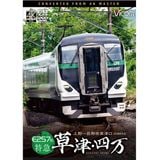 VIC-5694 DVD��E257�� �õ����š����� �����Ĺ����Ÿ���4K���ƺ��ʡ�