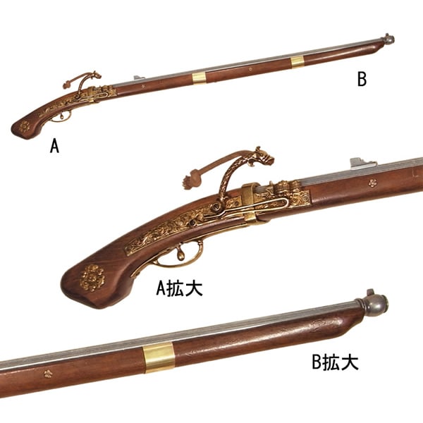 歴史浪漫　革命の銃声「長篠の戦い」 混合10種18体+ジオラマセット(非売品) Amazon.co.jp: 『 千銃士 』 絶対高貴ソングシリーズ Noble