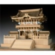 WDJ-002 ウッディジョー 1/50 日光東照宮 陽明門