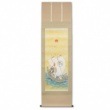 ART-010　掛軸／七福神（宝船）|日本絵画・工芸品|芸術鑑賞を楽しむ