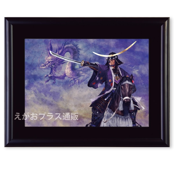 SUW-001 諏訪原寛幸／額入りイラスト 伊達政宗 | すべての商品