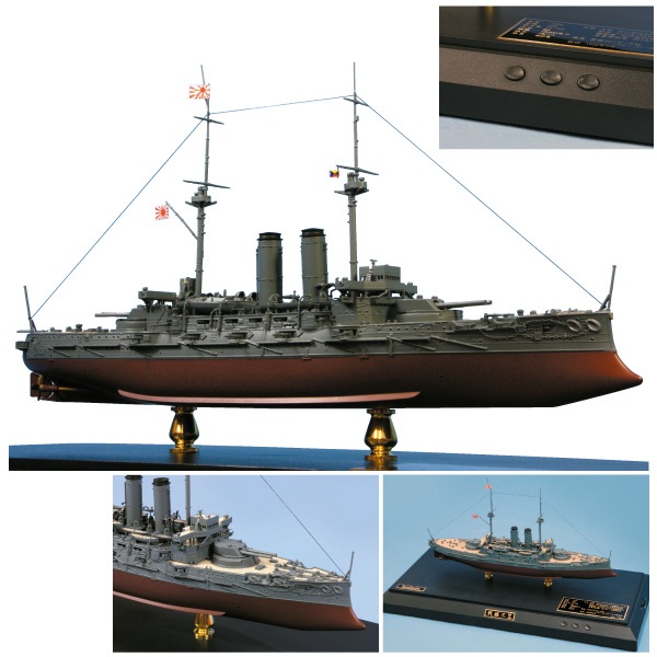 1/500 戦艦三笠 明治三十八年 日本海海戦タイプ サウンド付き Amazon | ☆＊ 天賞堂 1/500 戦艦 三笠 サウンド付 完成品