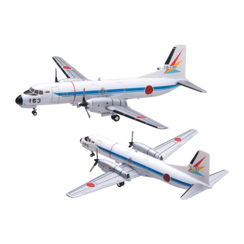 全日空商事　航空自衛隊　YS-11 1/200 Amazon.co.jp: 全日空商事 1/200 航空自衛隊 YS-11EB 02-1157