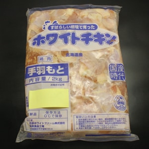 ����� �ܼ걩�� 1kg