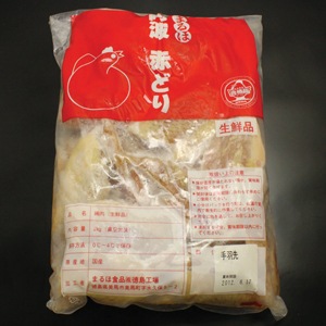 ����� �ܼ걩�� 1kg