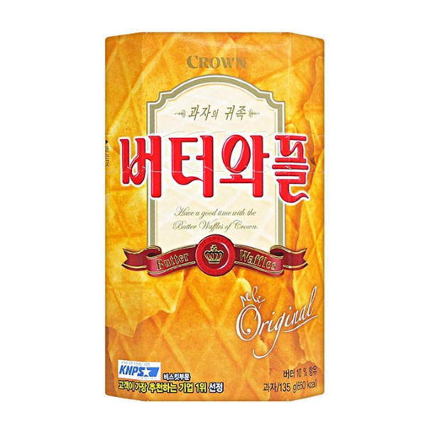 �Х�����åե��3��x5�ޡ�