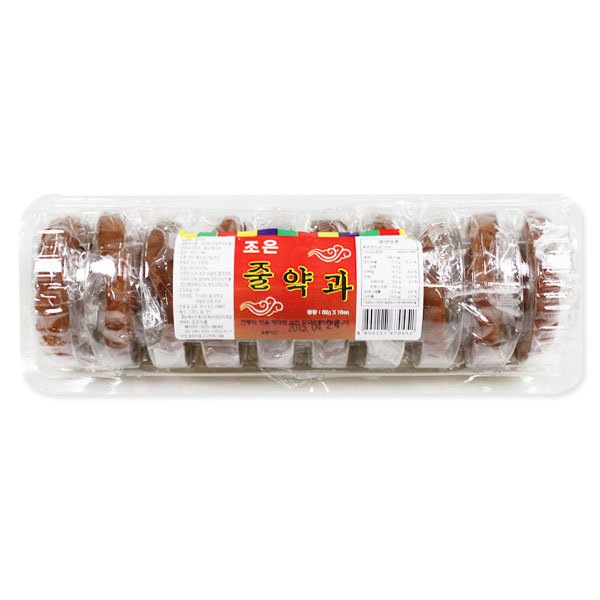 ��å� 10��