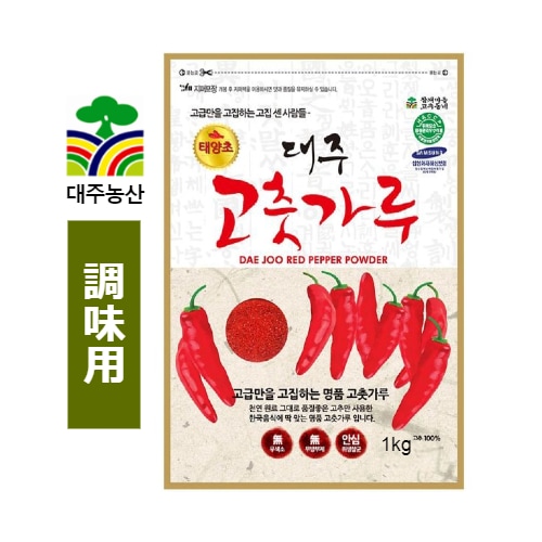 �ǥ��塡��ɻ�ʴ��Ĵ̣�ѡˡ�1kg