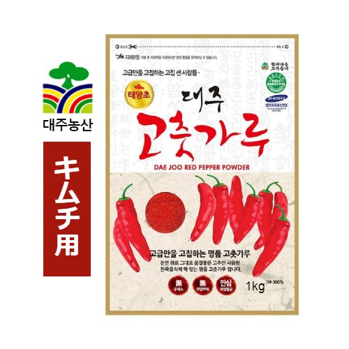 �ǥ��塡��ɻ�ʴ�ʥ�����ѡˡ�1kg